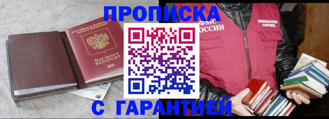 форма 3 в Петрозаводске